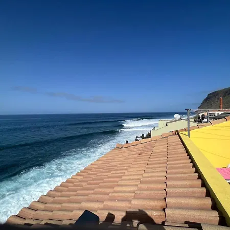 بيت للعطل The Yellow House *